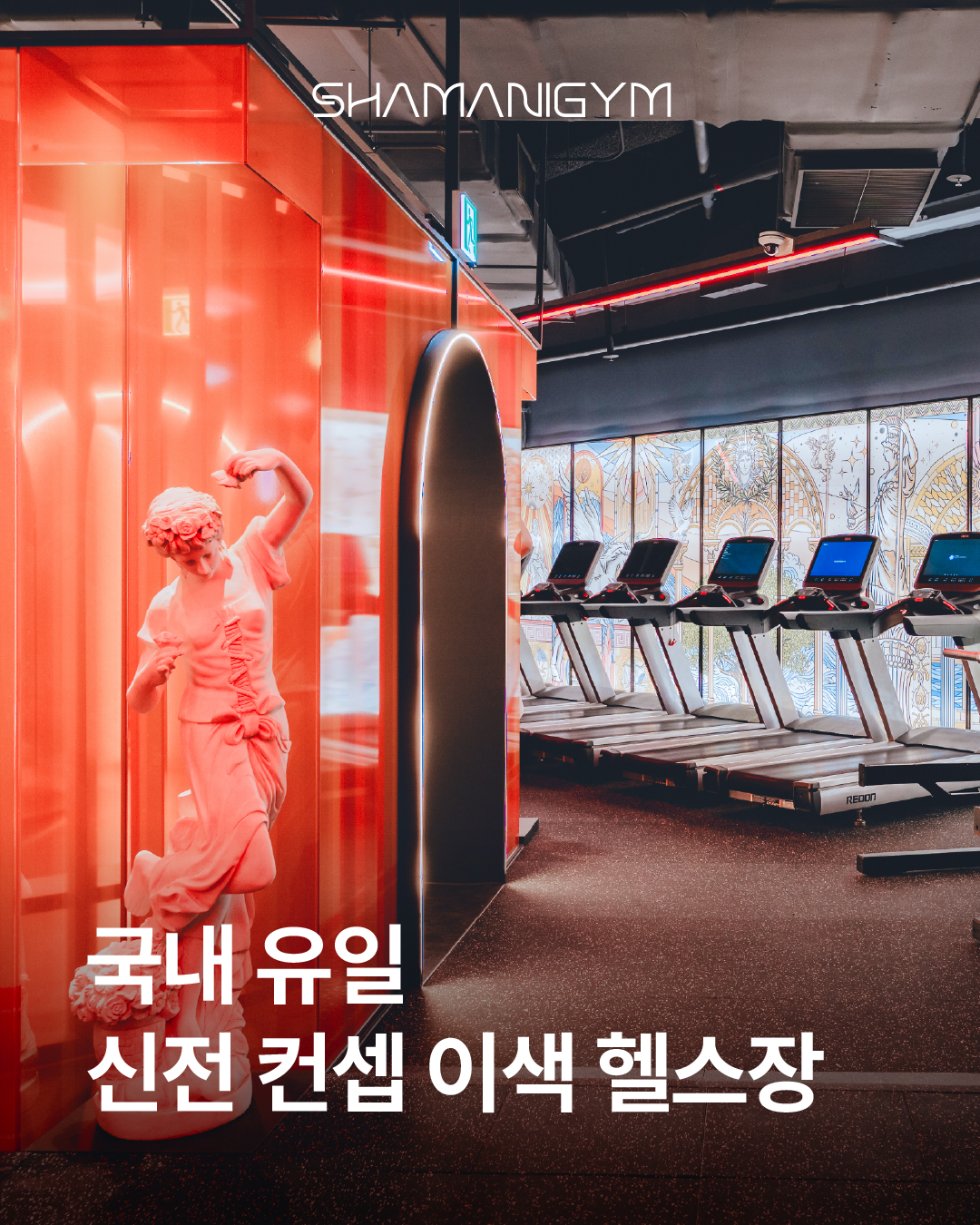 banner.title_eng